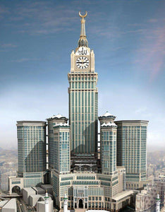 Horloge géante de La Mecque vue du ciel. 